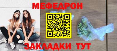 ГАЛЛЮЦИНОГЕННЫЕ ГРИБЫ Бугуруслан