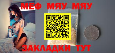 твердый Будённовск