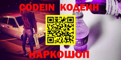 ГАЛЛЮЦИНОГЕННЫЕ ГРИБЫ Бугуруслан