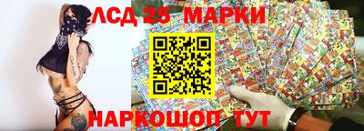 ГАЛЛЮЦИНОГЕННЫЕ ГРИБЫ Бугуруслан