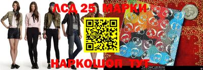 прущий лед Бузулук