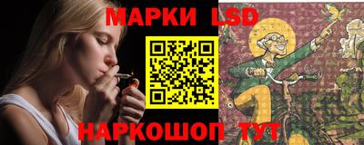 твердый Будённовск