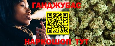 ГАЛЛЮЦИНОГЕННЫЕ ГРИБЫ Бугуруслан