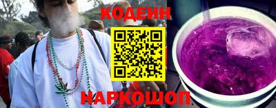 твердый Будённовск