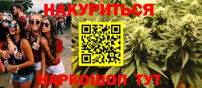 прущий лед Бузулук