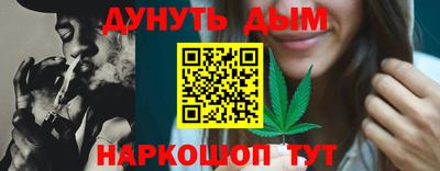 прущий лед Бузулук