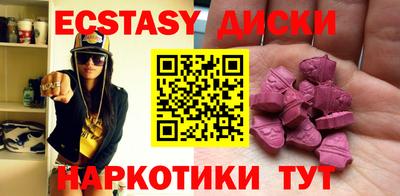прущий лед Бузулук