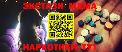 твердый Будённовск