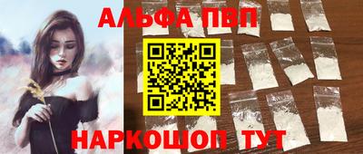твердый Будённовск