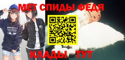 прущий лед Бузулук