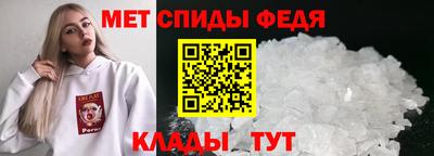 твердый Будённовск