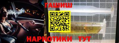 прущий лед Бузулук