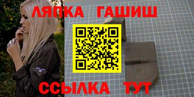 экстази Краснознаменск