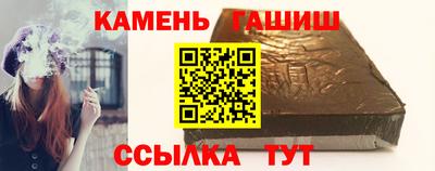 твердый Будённовск