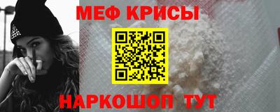 твердый Будённовск