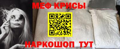 твердый Будённовск